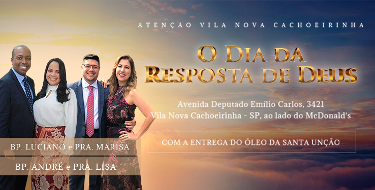 Atenção Vila Nova Cachoeirinha