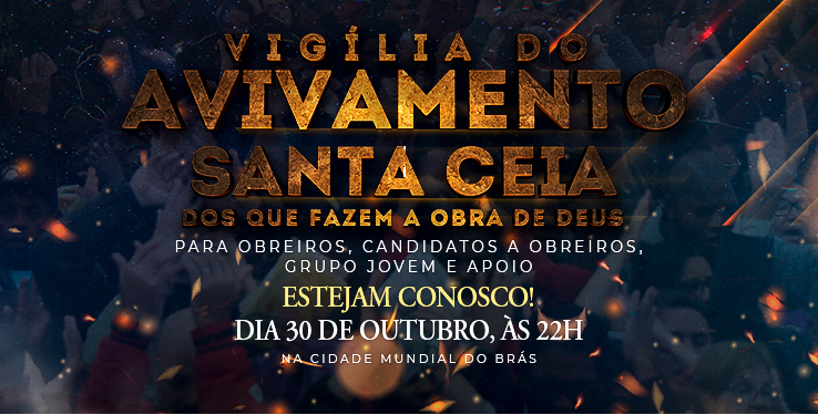 Grande Vigília do Avivamento