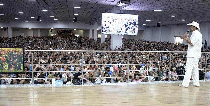 Inauguration of the World City in Goiânia 